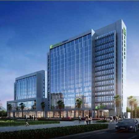 Holiday Inn Express Beihai Silver Beach By Ihg Екстериор снимка