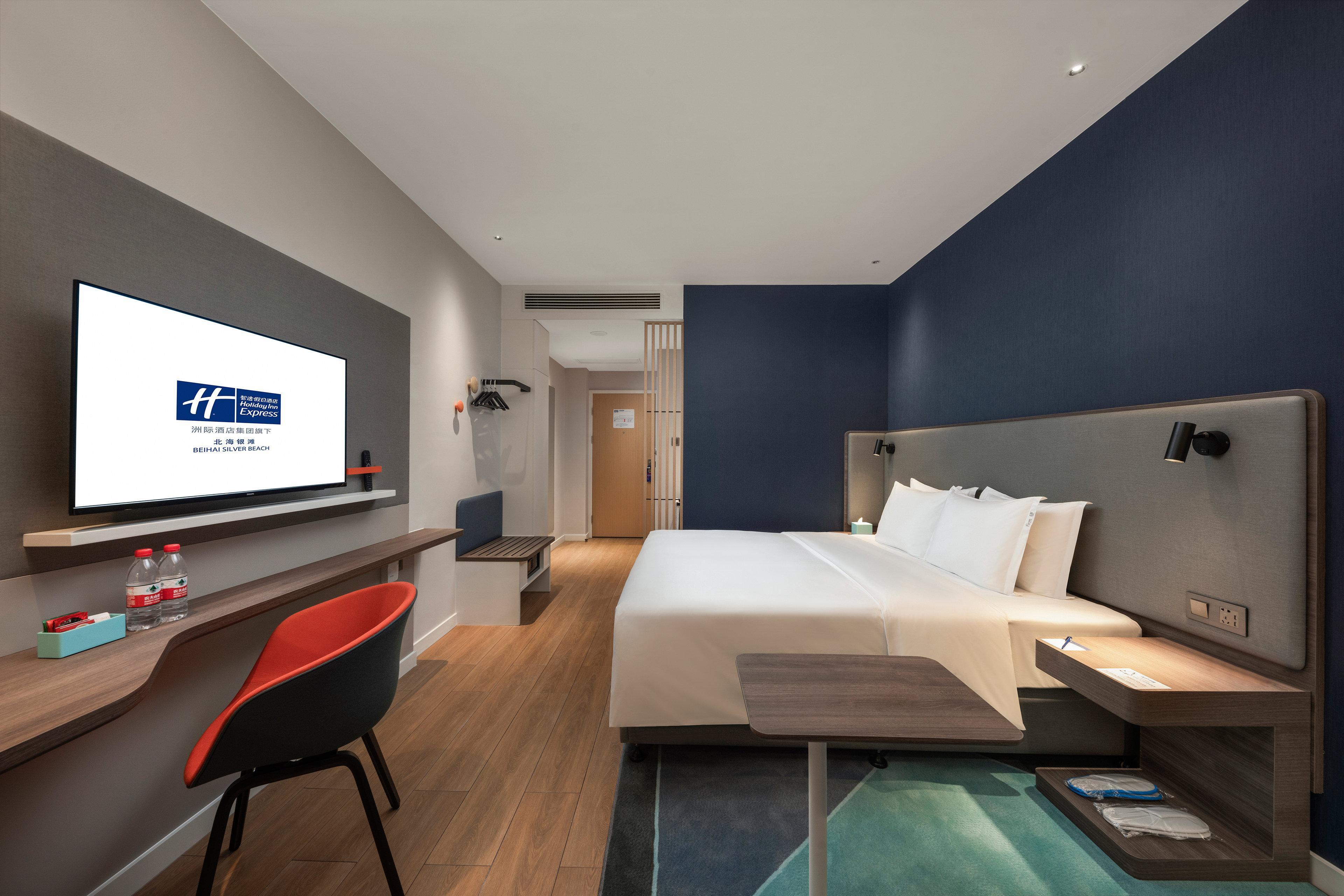 Holiday Inn Express Beihai Silver Beach By Ihg Екстериор снимка