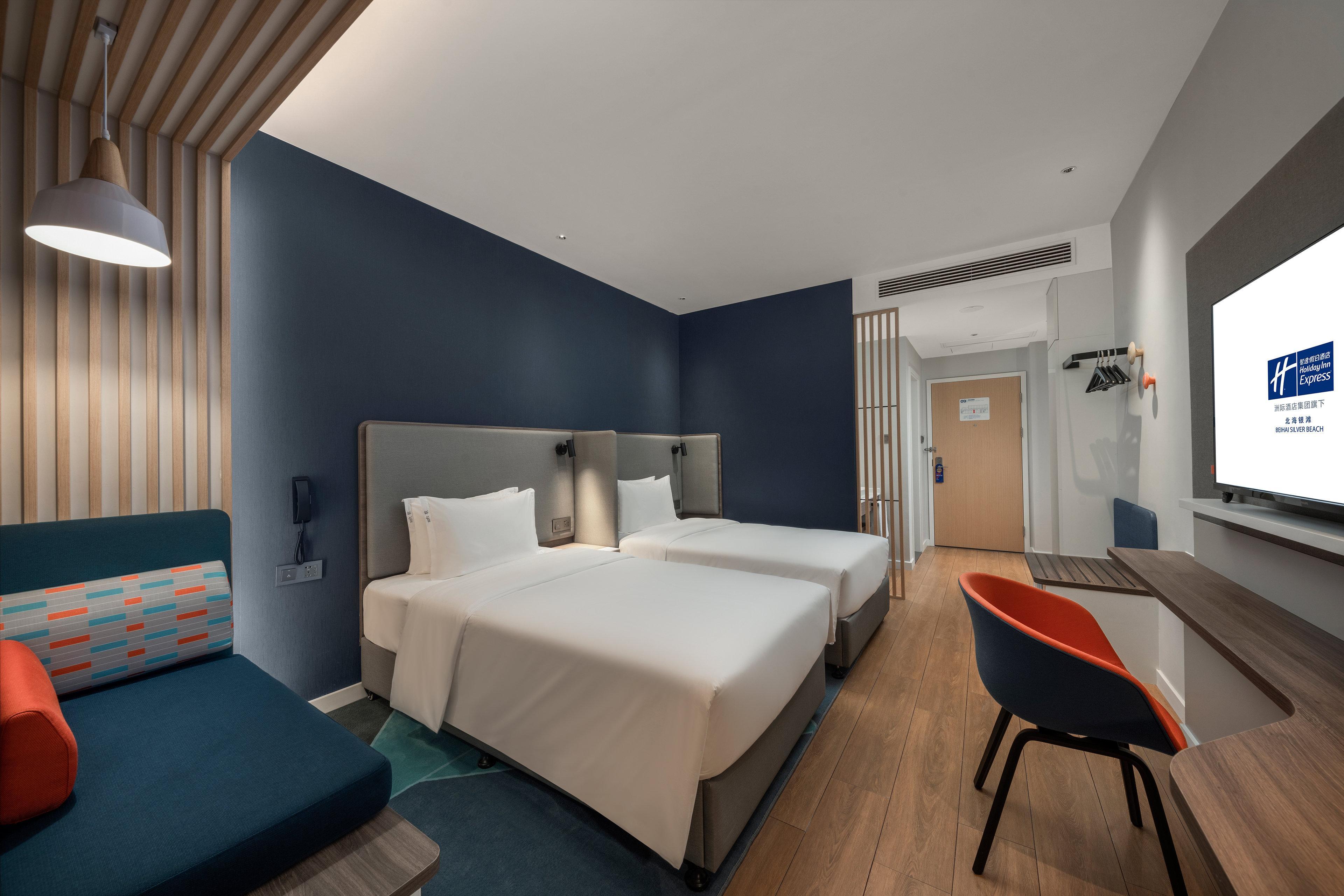 Holiday Inn Express Beihai Silver Beach By Ihg Екстериор снимка