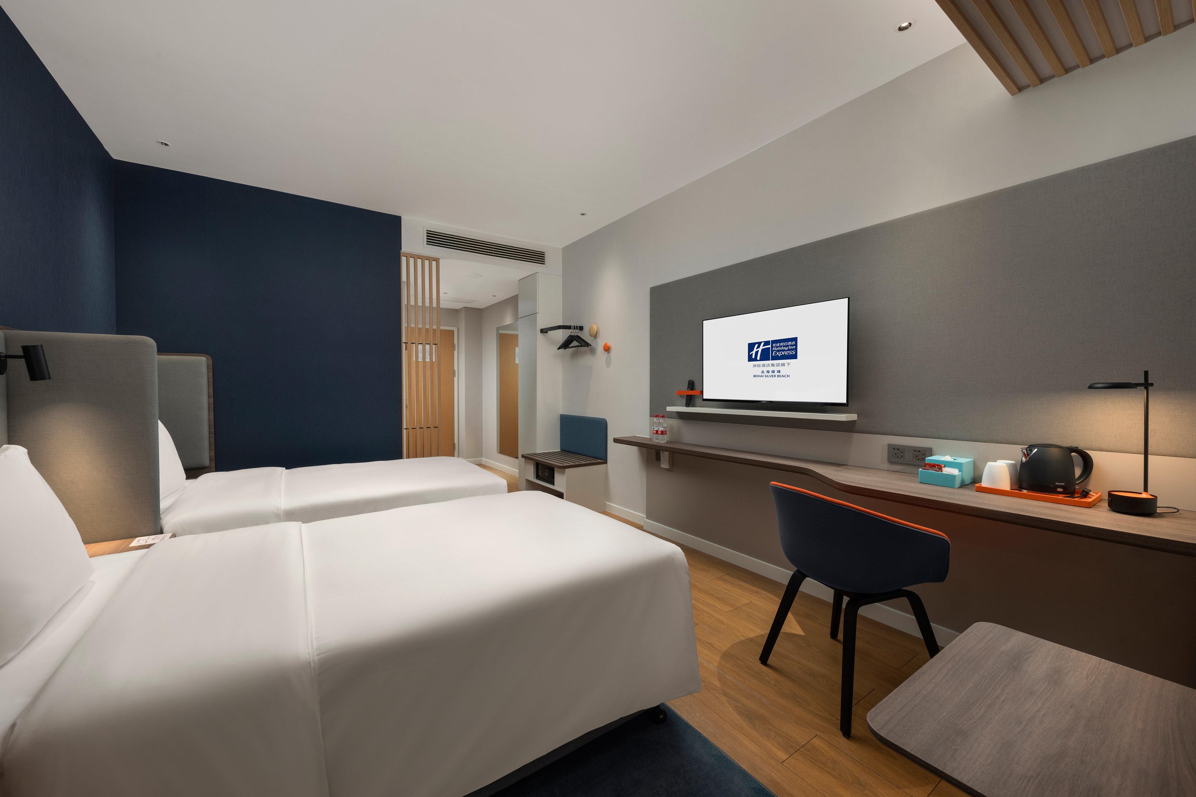 Holiday Inn Express Beihai Silver Beach By Ihg Екстериор снимка
