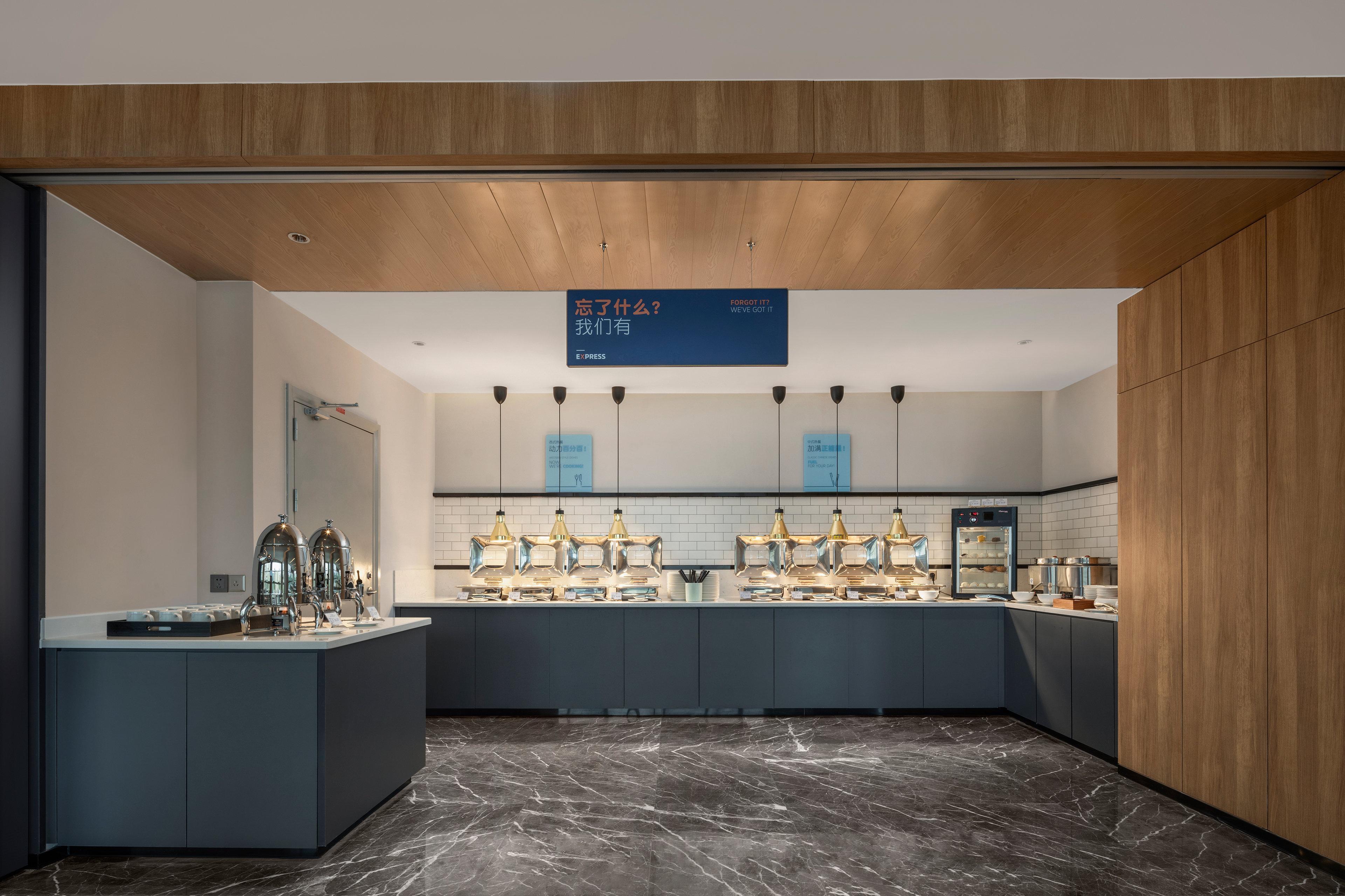 Holiday Inn Express Beihai Silver Beach By Ihg Екстериор снимка