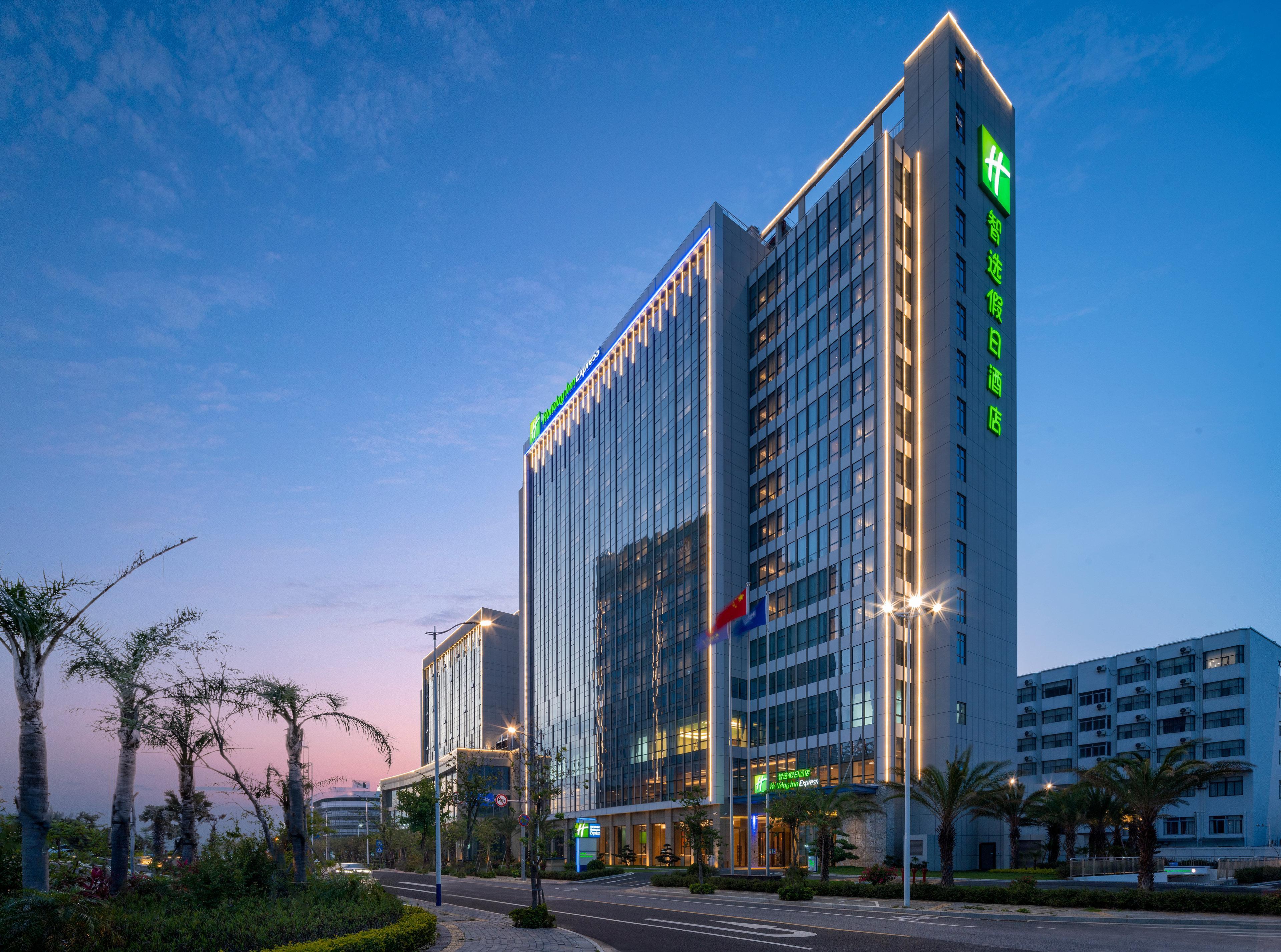 Holiday Inn Express Beihai Silver Beach By Ihg Екстериор снимка