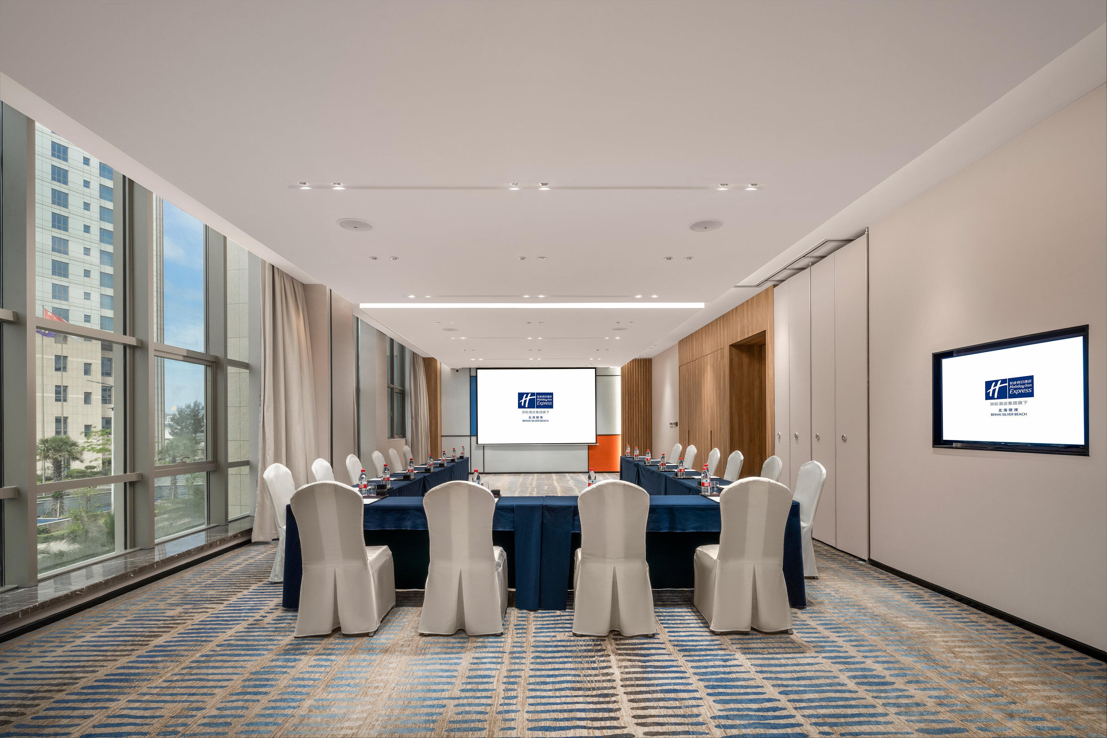 Holiday Inn Express Beihai Silver Beach By Ihg Екстериор снимка